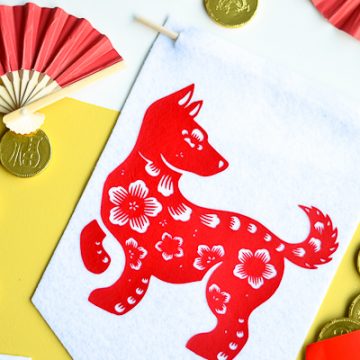 Year of the Dog Pennant